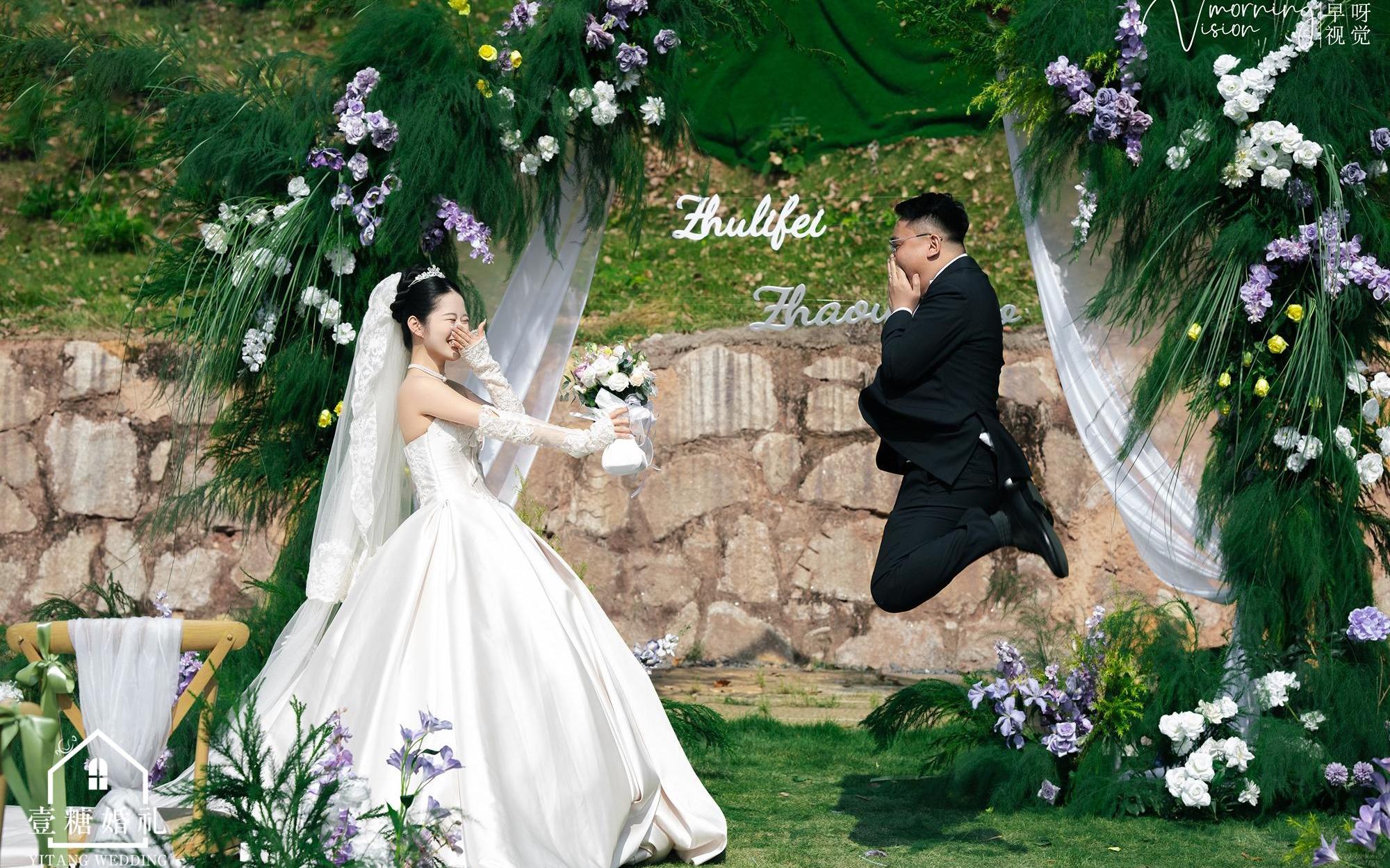 小清新白綠色戶外婚禮 