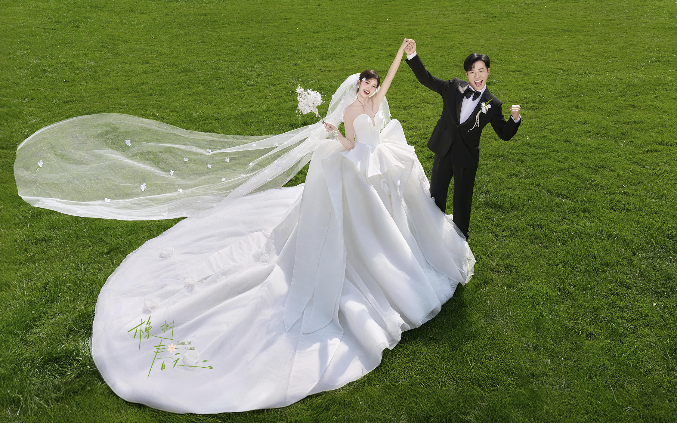 【橡树春天】仪式感99%的外景草坪婚纱照