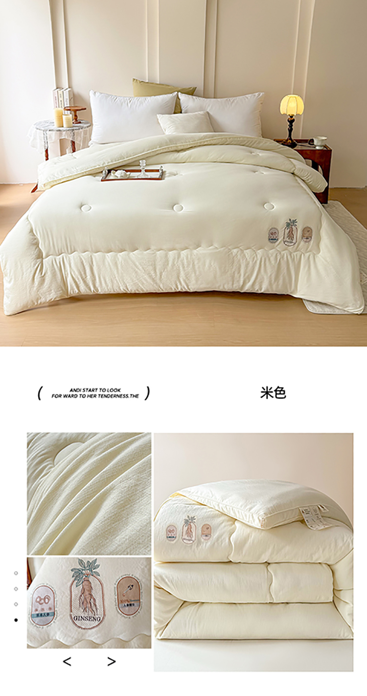 2025新款提花立體大豆纖維冬被棉被芯