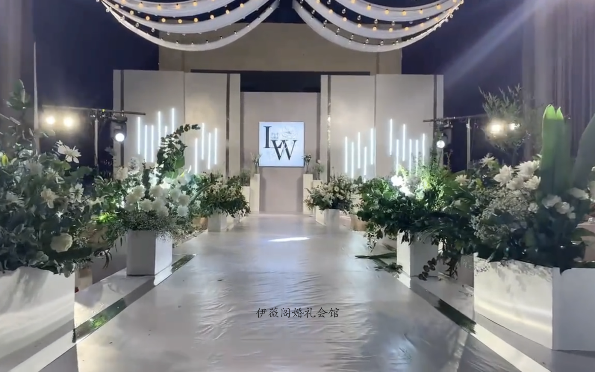 小预算白绿色韩系清新婚礼