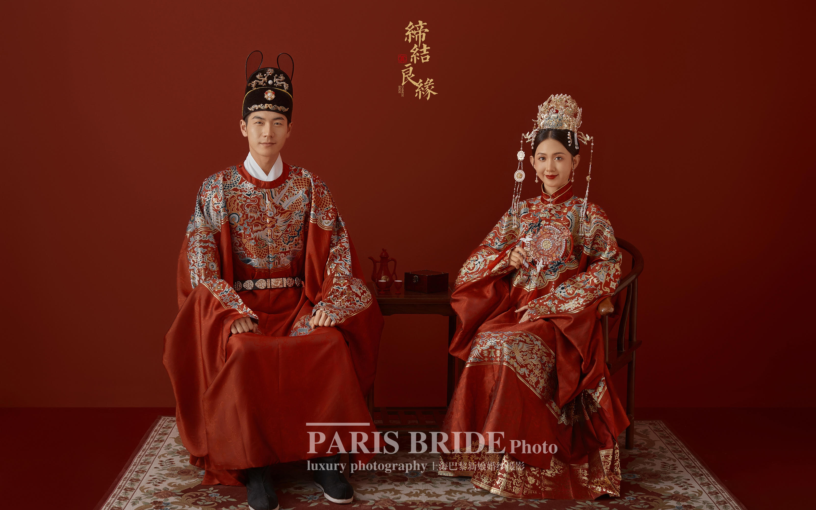 ❗一定一定要拍，连爸妈都夸赞的喜嫁风格婚纱照💕