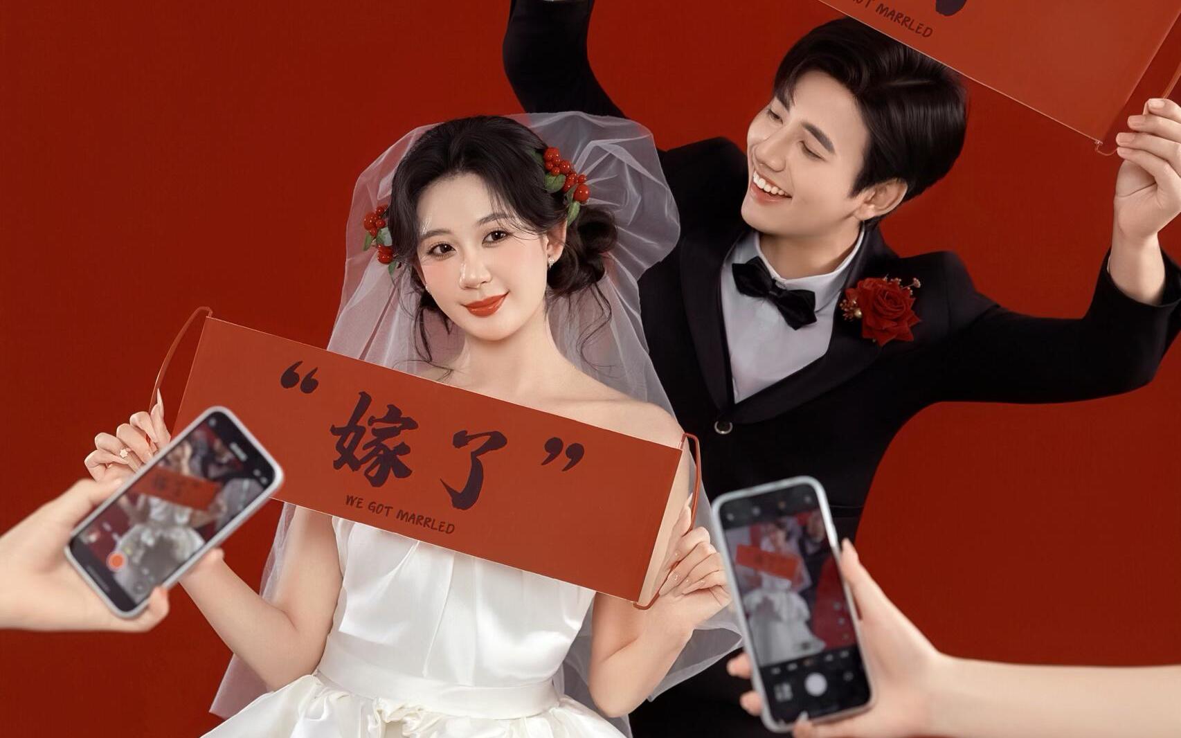 【喜嫁系列】喜嫁風(fēng)婚紗照，甜到掉牙??