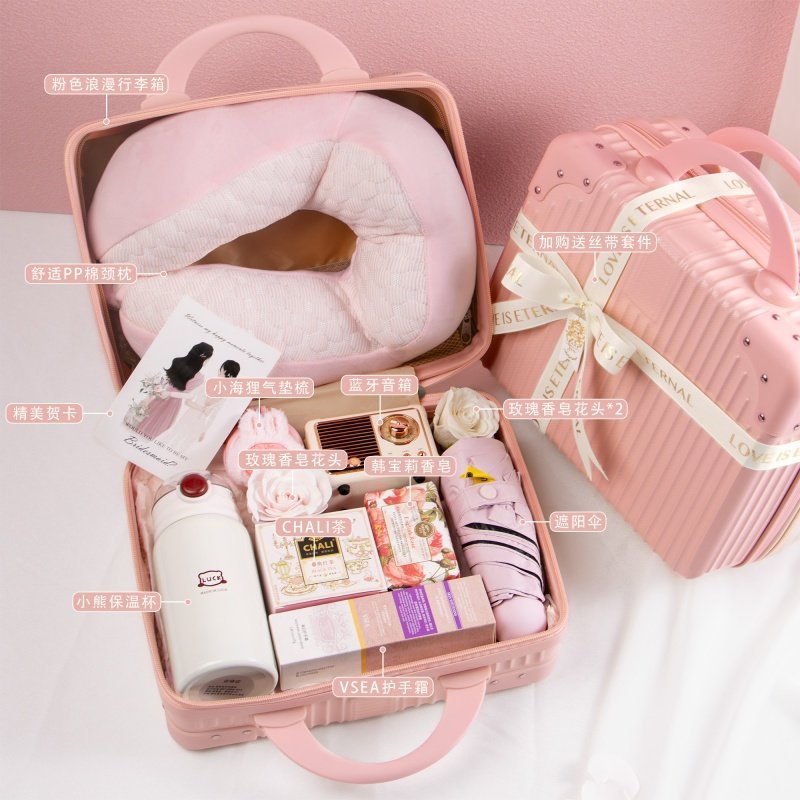 高檔行李箱禮盒伴娘伴手禮