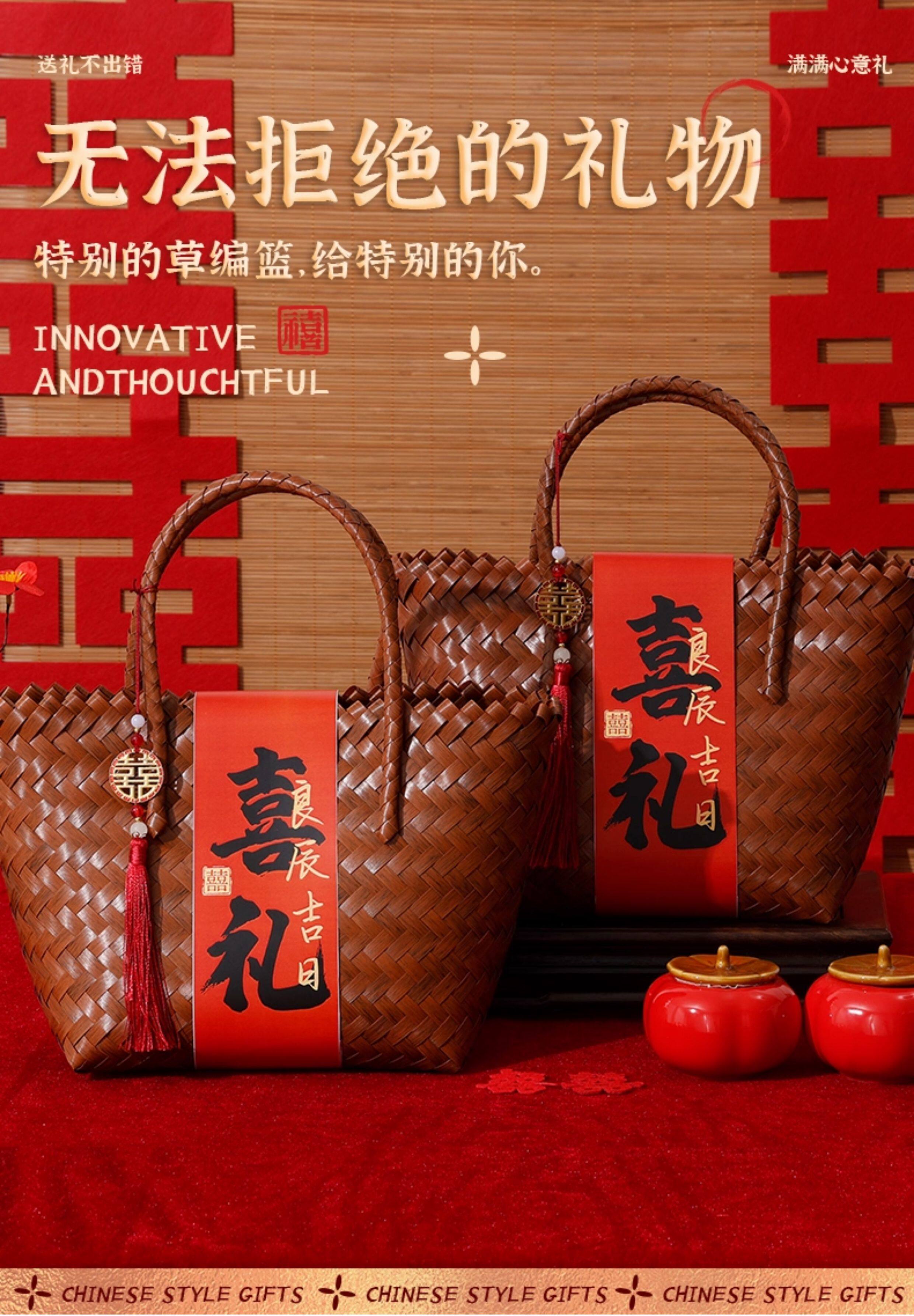良辰吉日系列 送宾客成品套餐