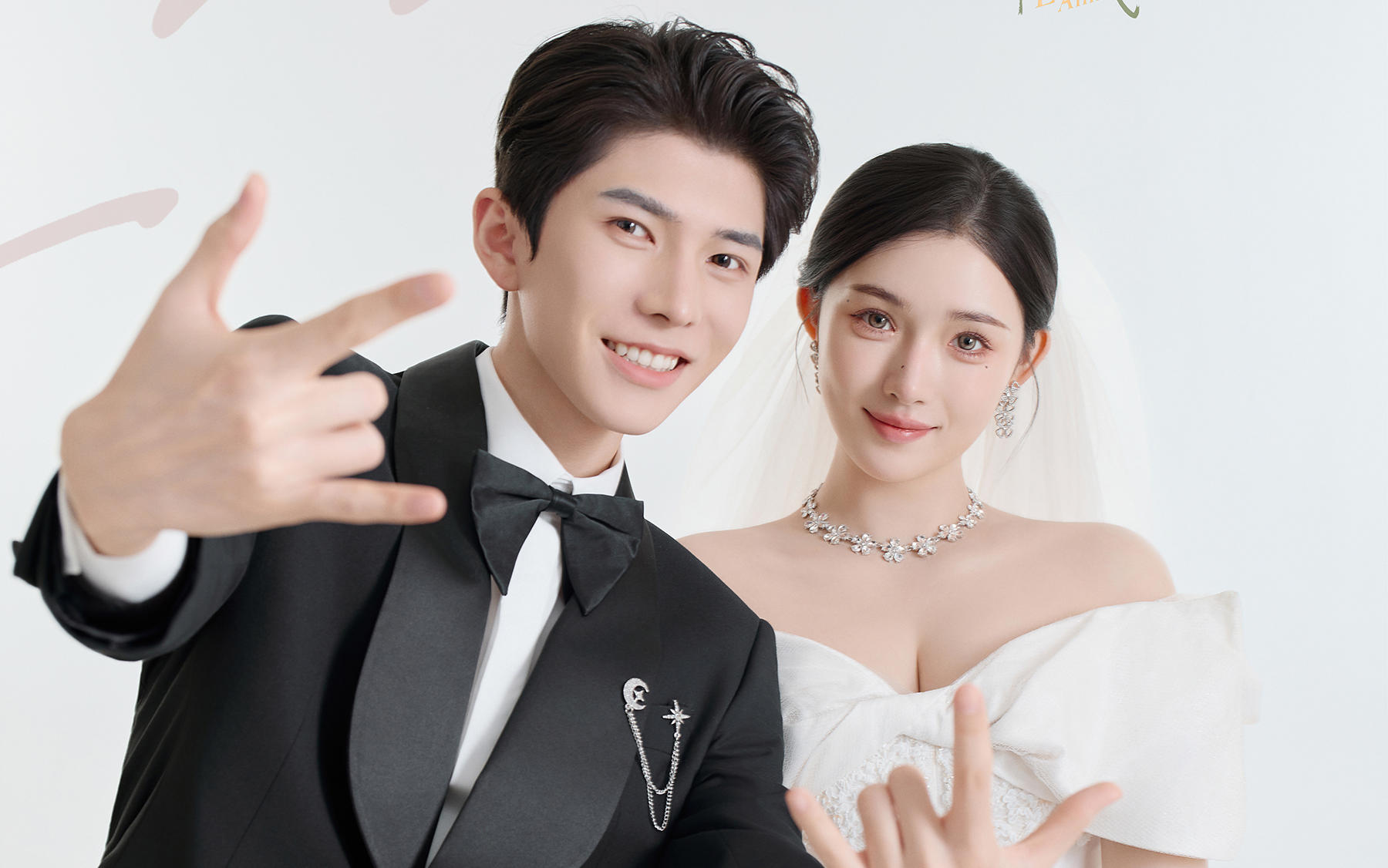 经典极简-许我耀眼