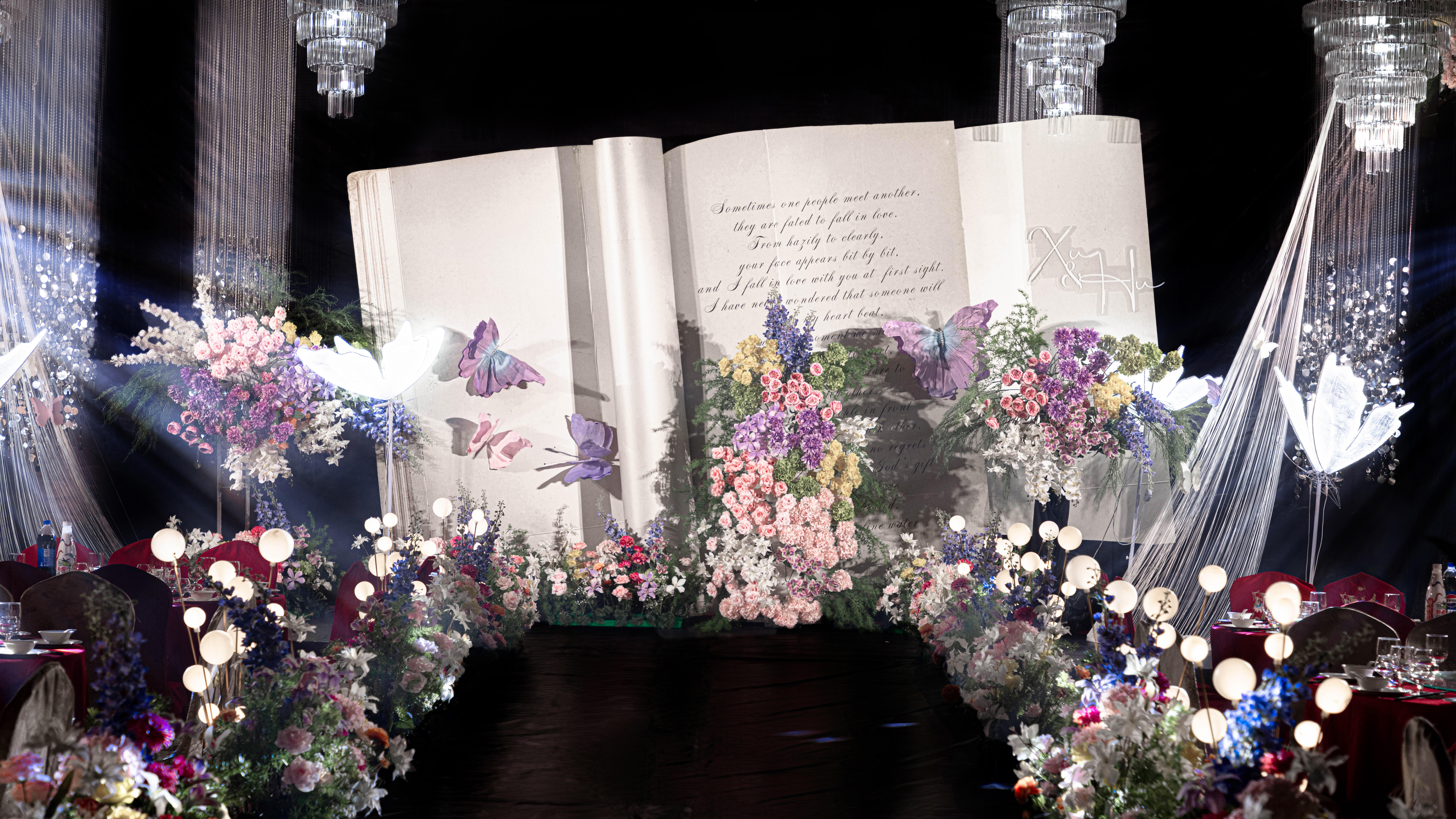 以书为媒，打造文艺浪漫婚宴