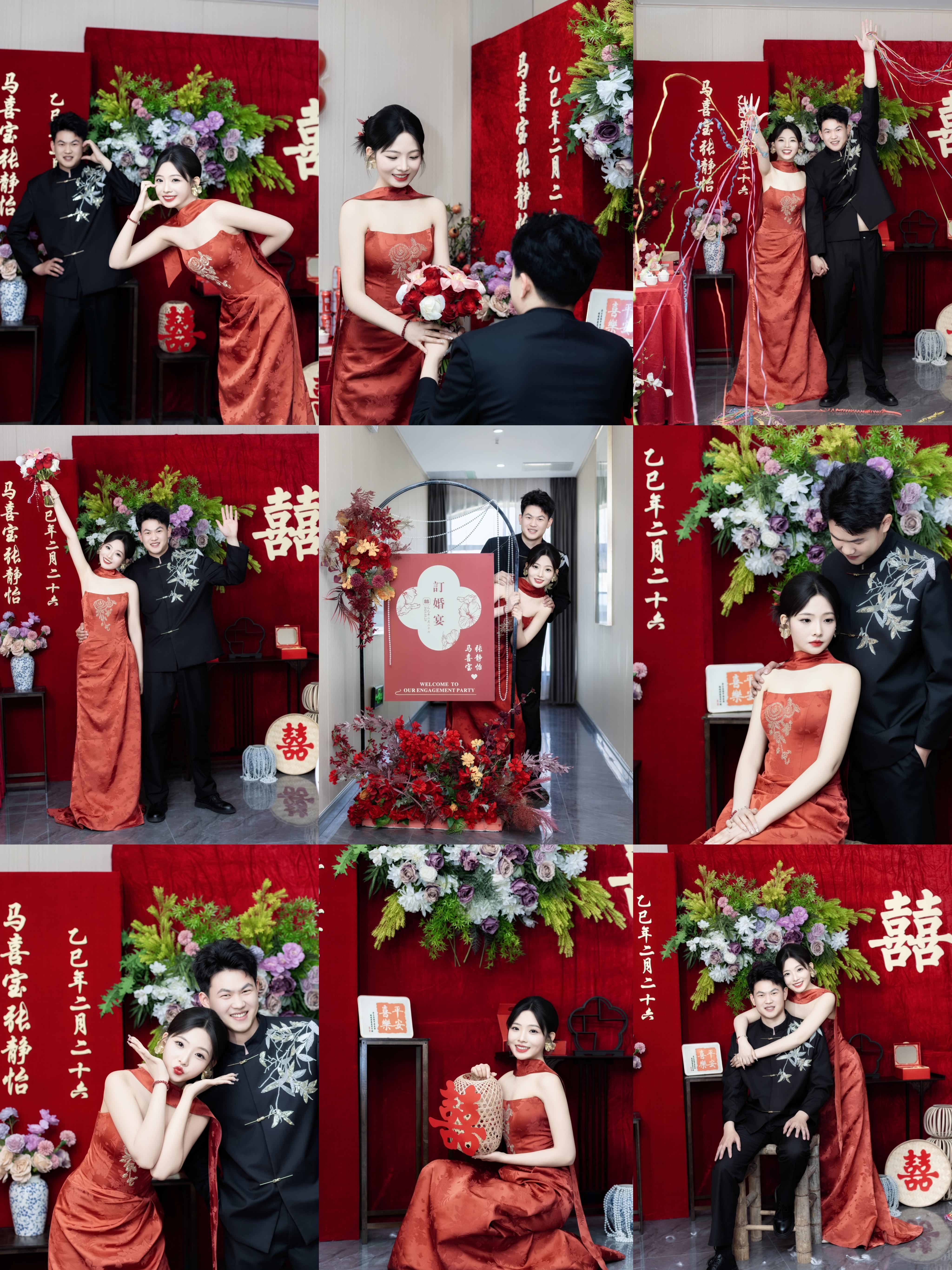 2025.3.25 噗噗老师订婚跟拍