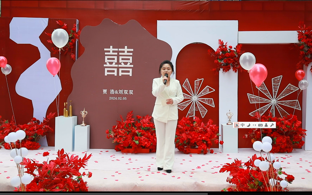 家門(mén)口輕奢風(fēng)小眾婚禮