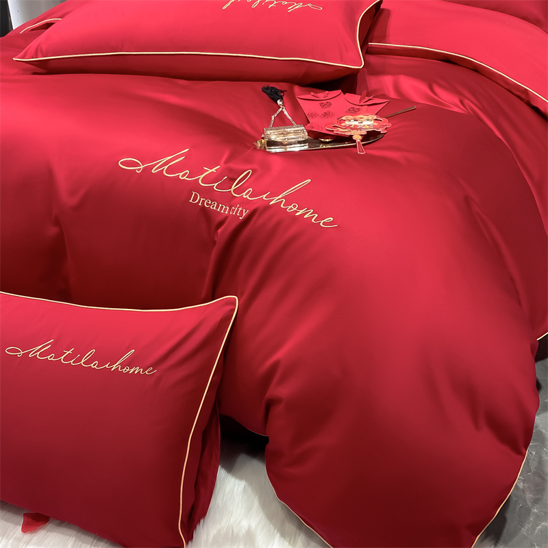 新款水洗磨毛刺繡四件套婚慶系列959611（床單+被套+2個(gè)枕套））