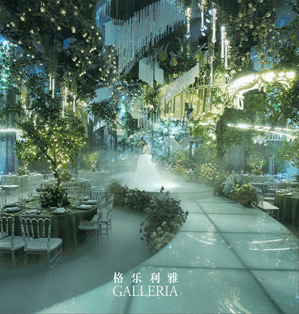 格乐利雅婚礼艺术中心(体育中心店)