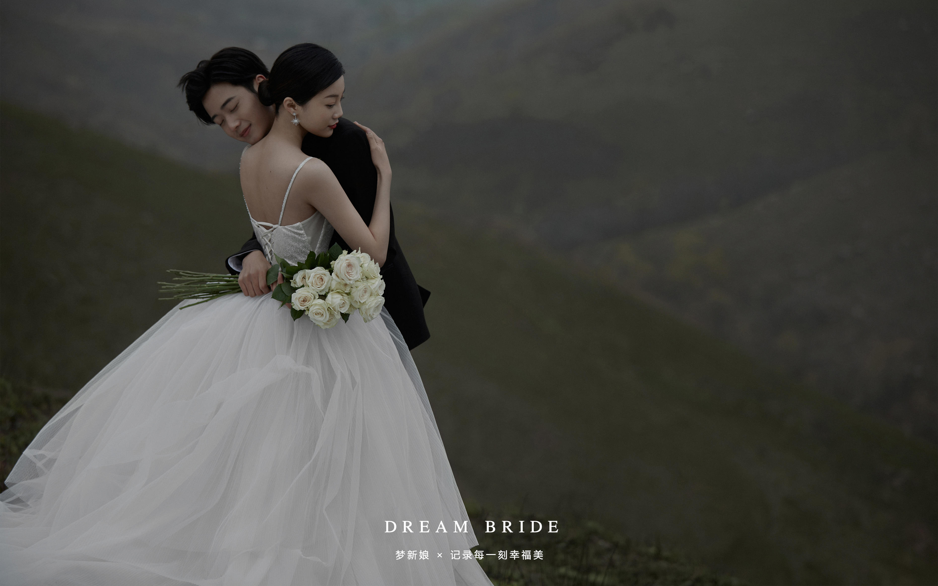 【贵阳拍摄】8服8造底片全送＋婚房布置礼包