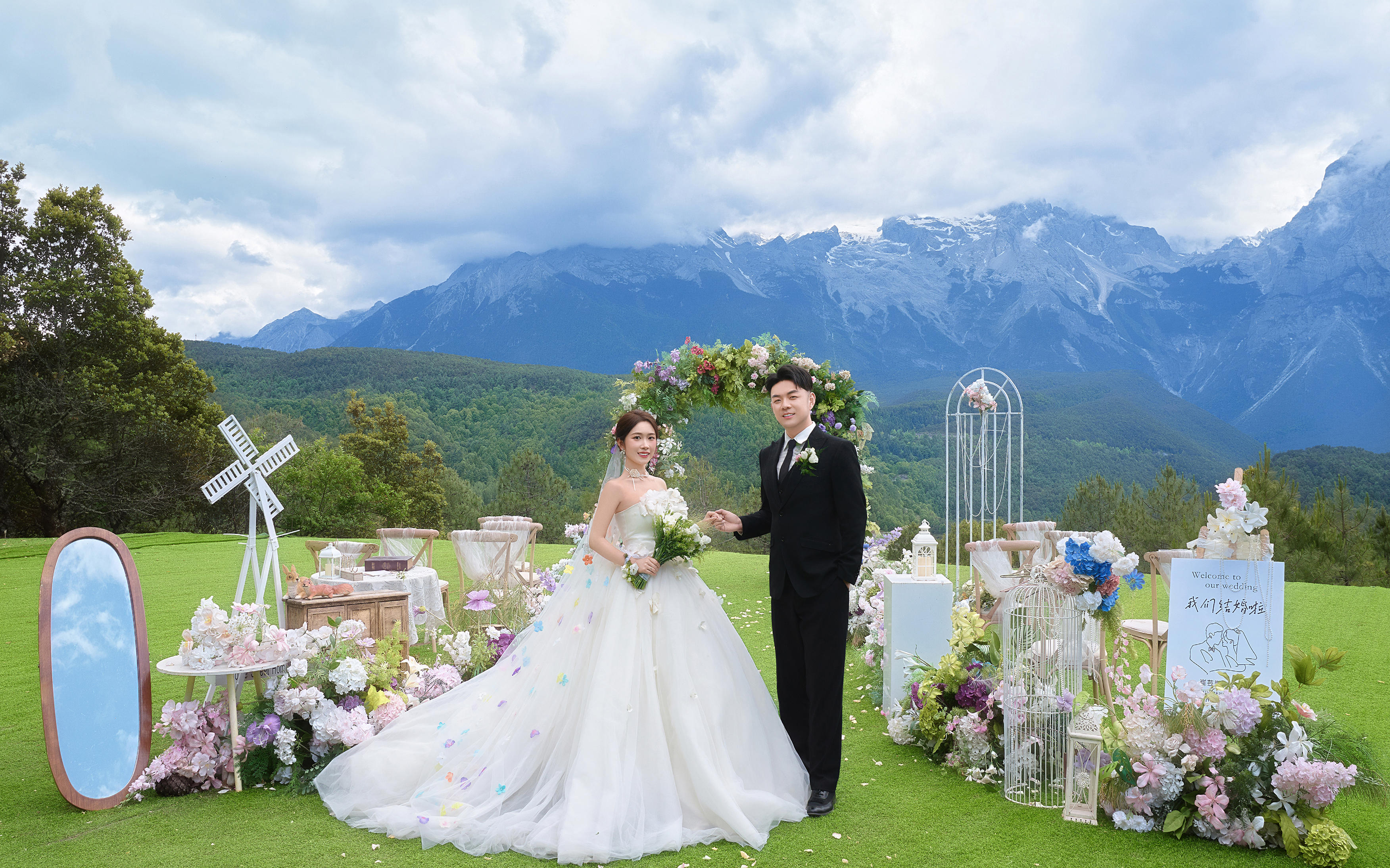 丽江婚纱照｜我们把婚礼仪式搬到雪山下