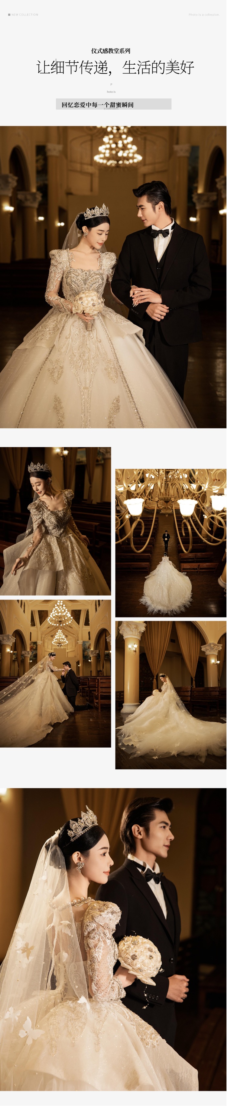 【 精选套餐 】创意总监团队一对一全程服务