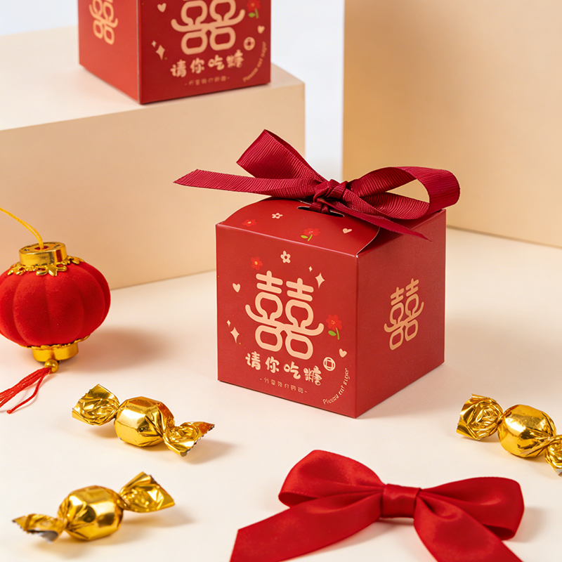 50个喜糖盒请你吃糖可爱卡通中式方形
