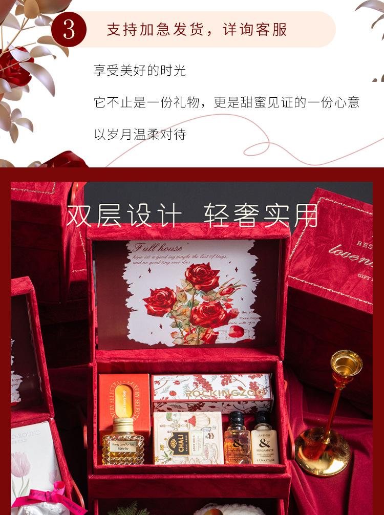 絲絨雙層伴手禮 結(jié)婚化妝鏡送閨蜜小眾實(shí)用姐妹團(tuán)雙層手提禮盒
