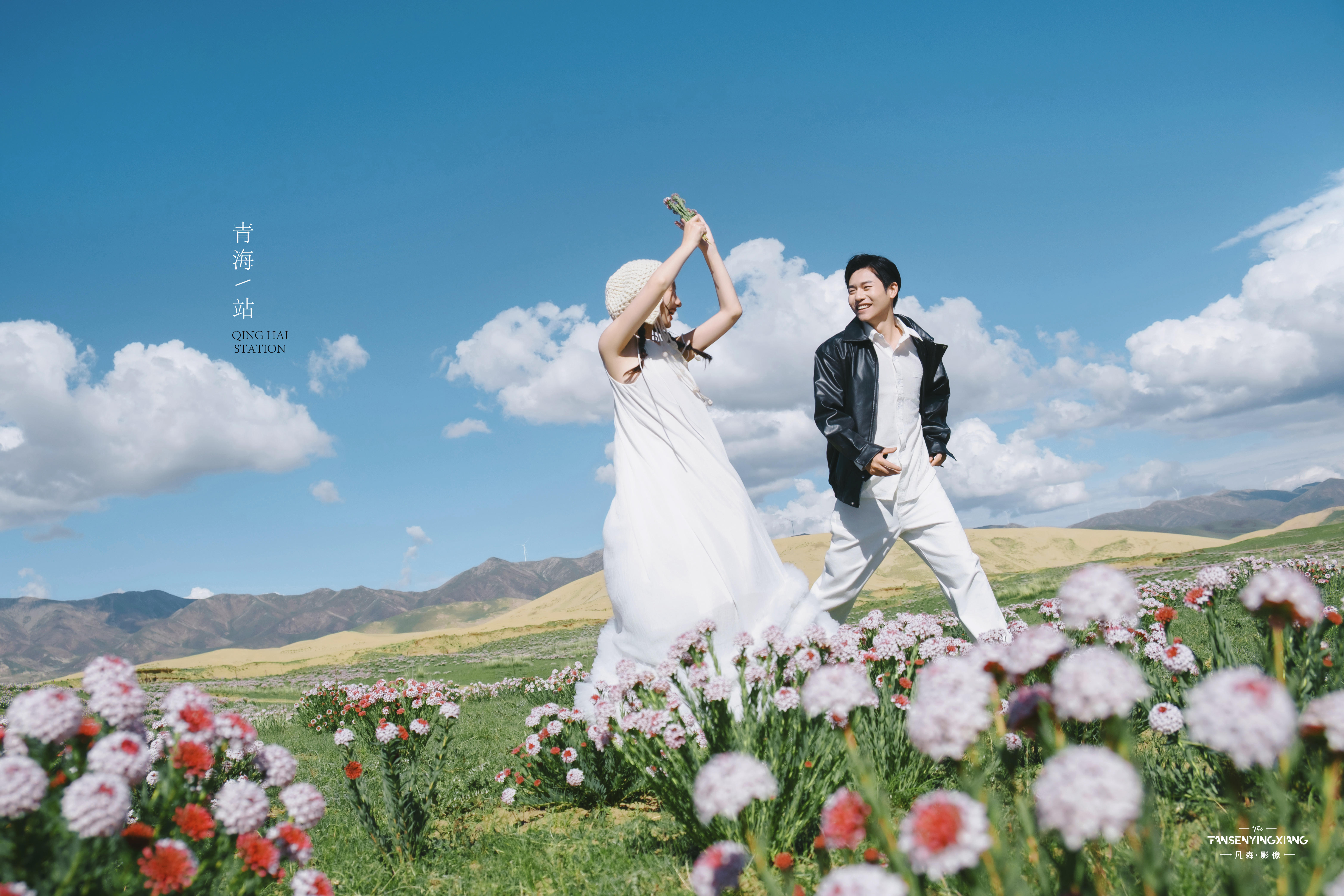 邂逅花海，让爱在此绽放