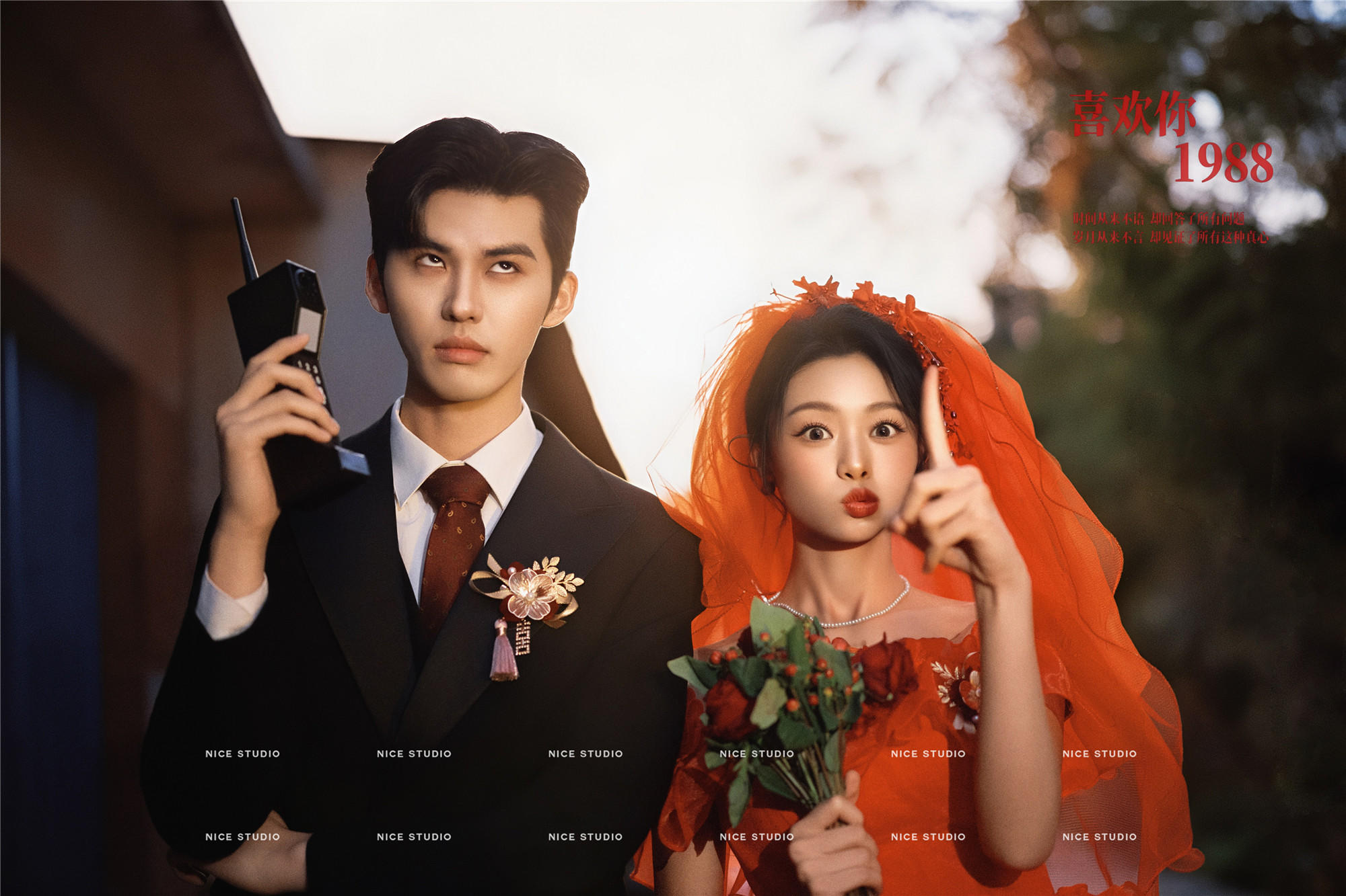 復(fù)古風(fēng)