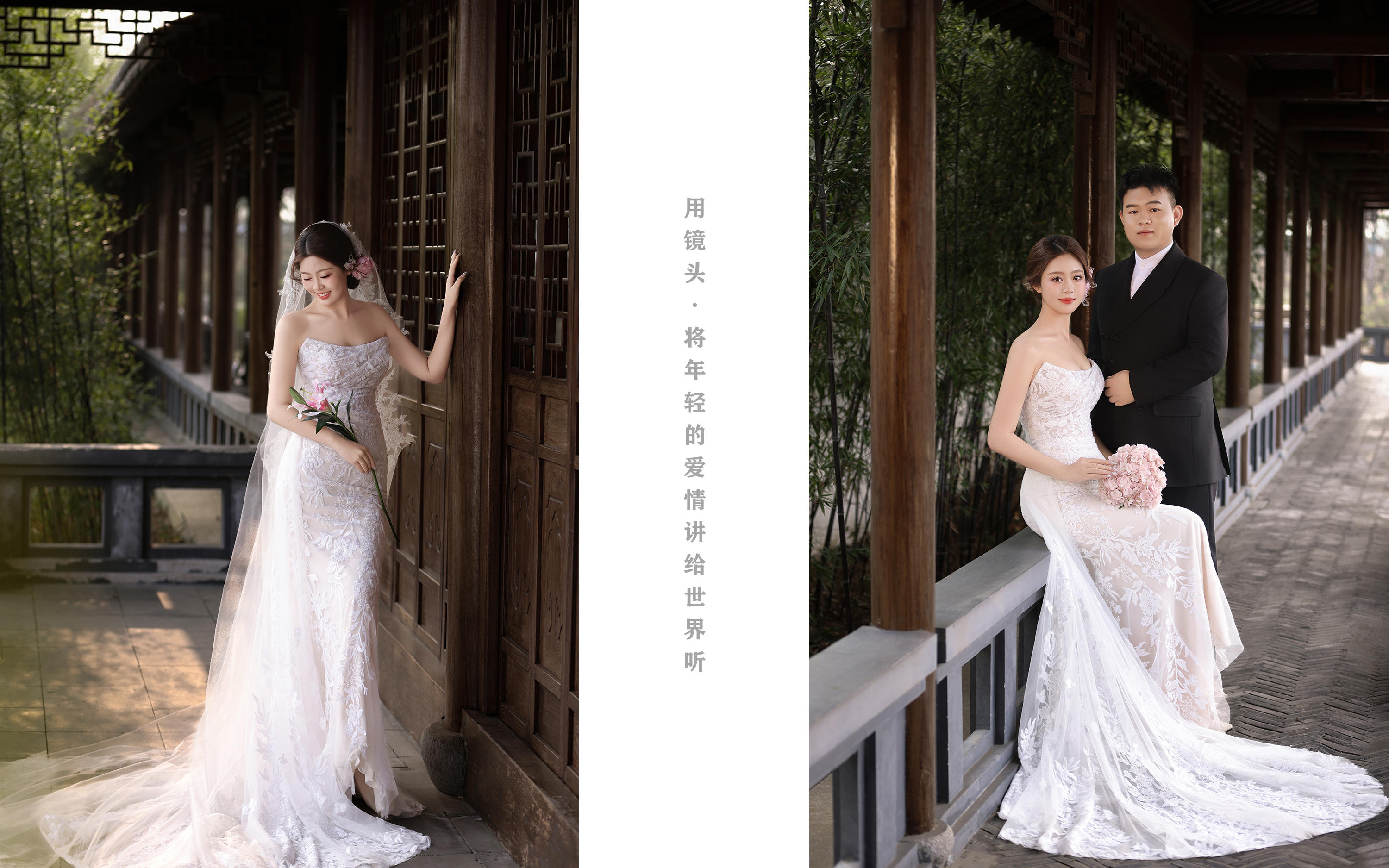 【客片】L&X夫婦