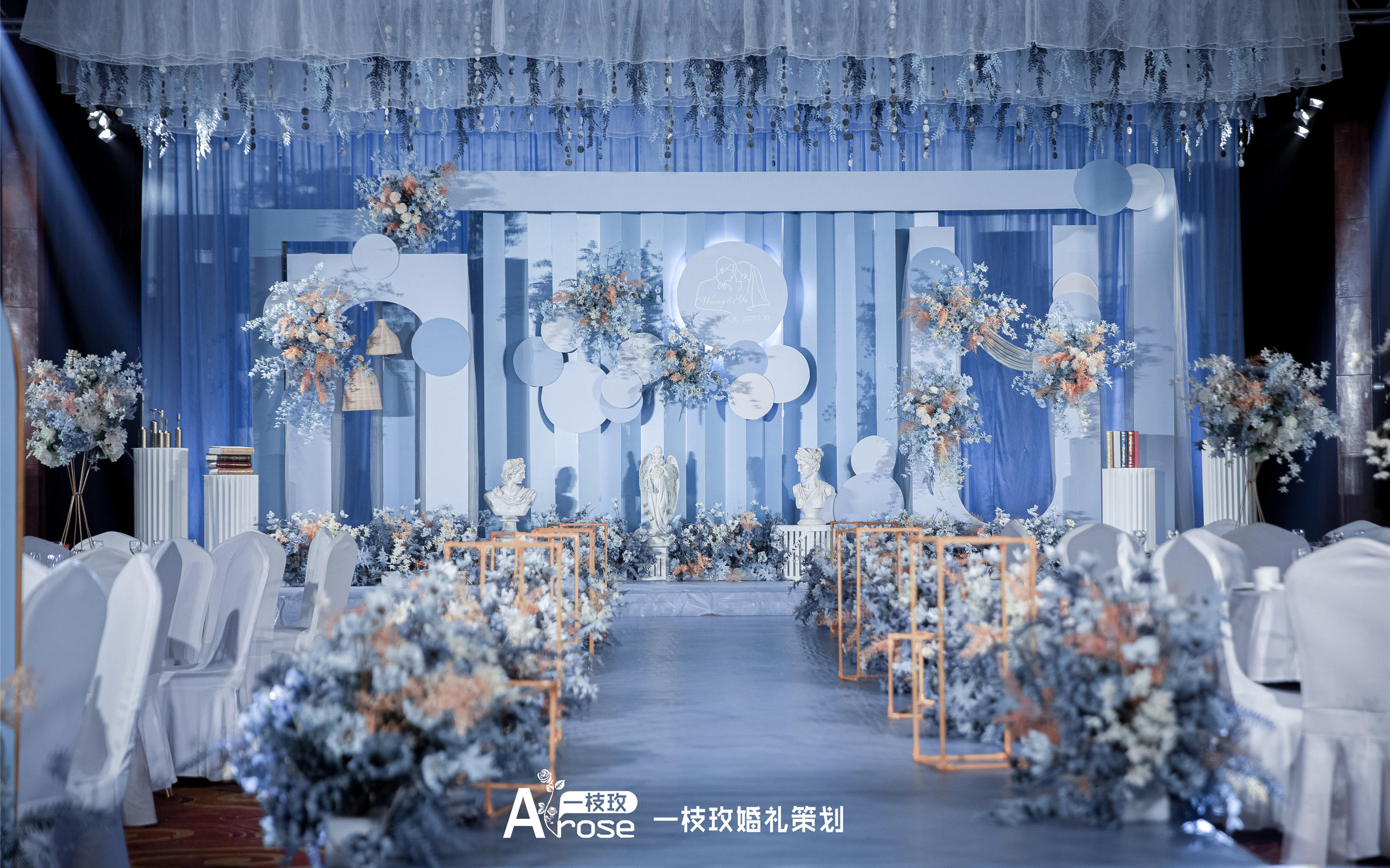 人气爆品套餐   红色简约婚礼+三大金刚