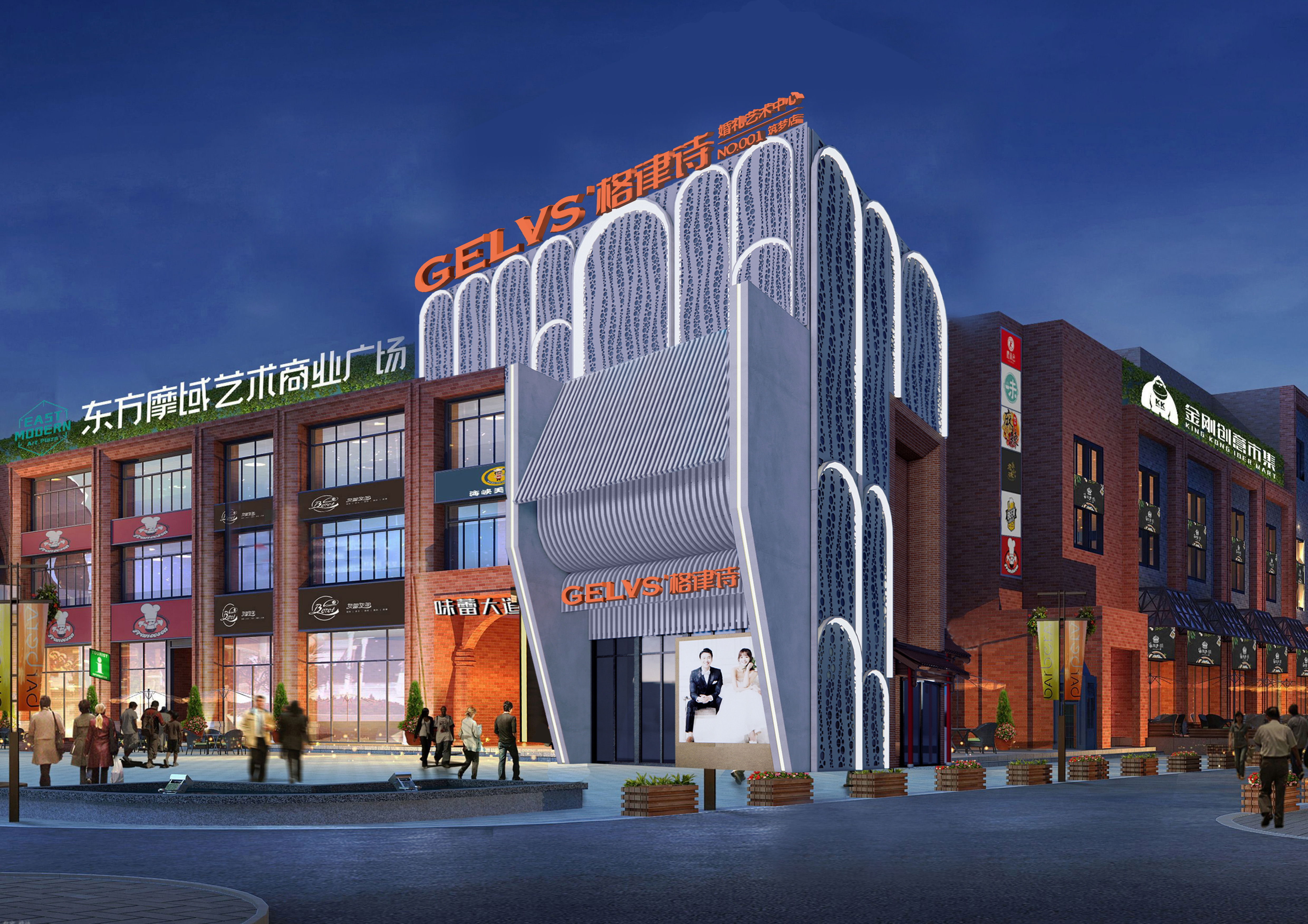 格律诗宴会大酒店(当涂店)