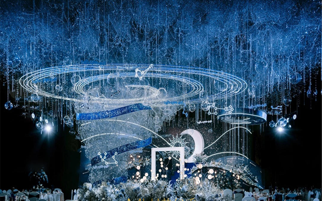 【梦幻季】蓝色星空主题全顶婚礼