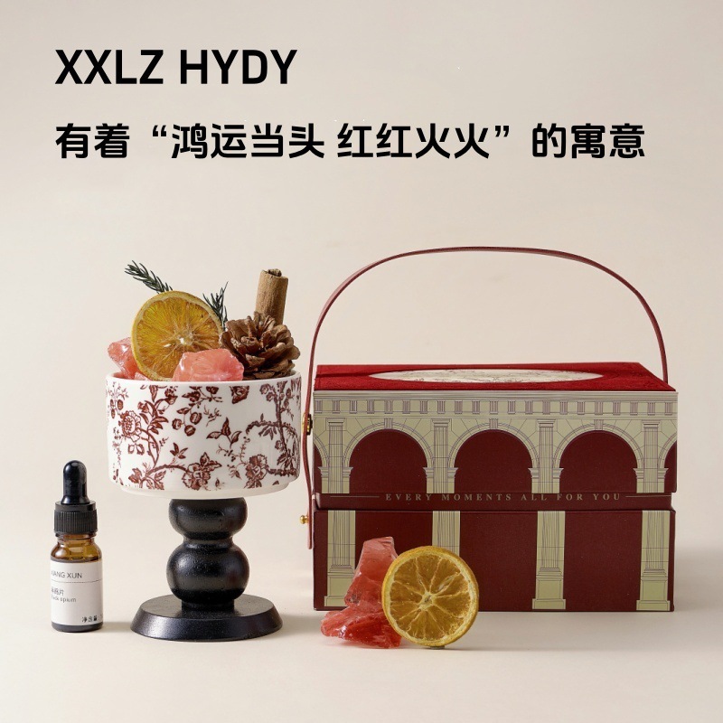 無火香薰擴香晶石禮盒 結(jié)婚生日禮女生高級感臥室香薰伴手禮