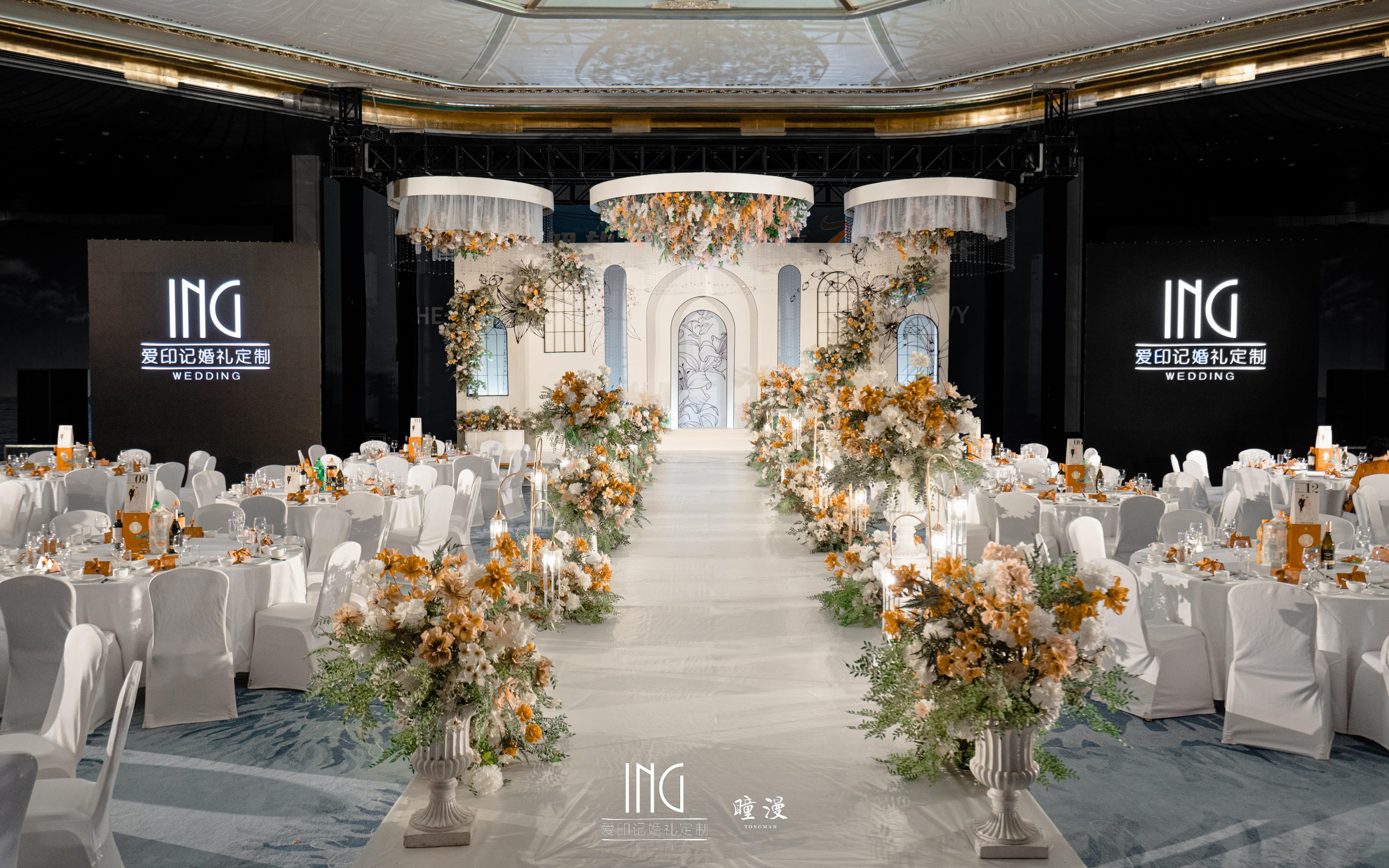 ING WEDDING || 法式小香风