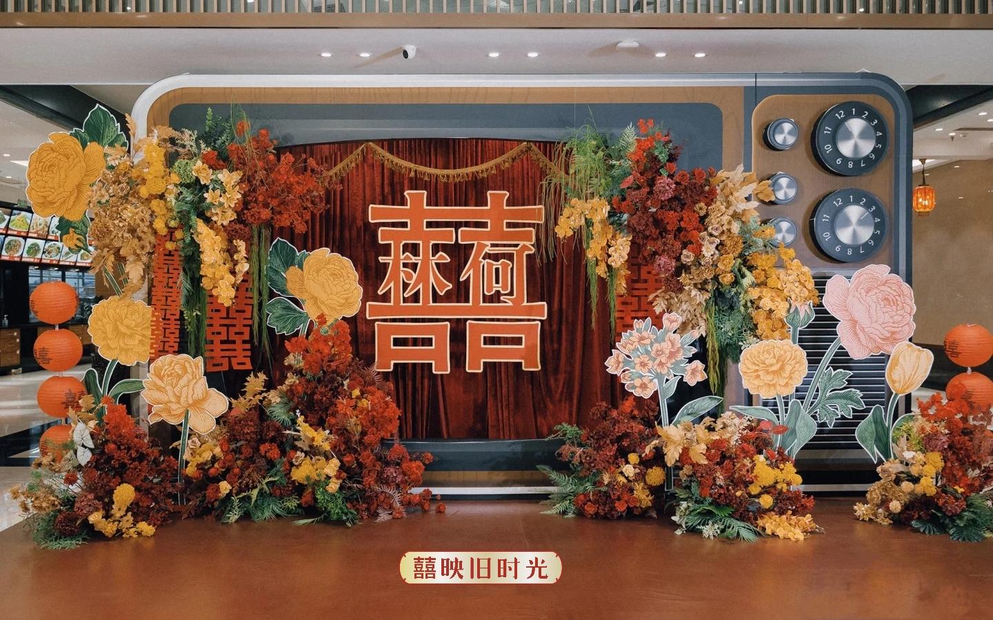 【黛余】暖色系 复古港风红色丝绒布幔 创意满满 