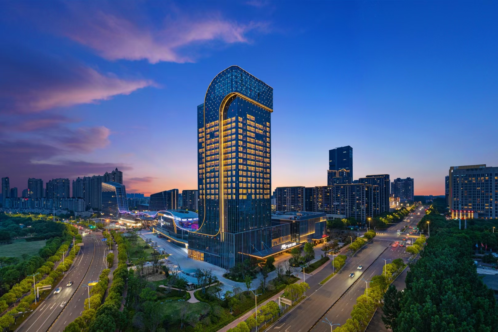 富茂大饭店(铜冠店)