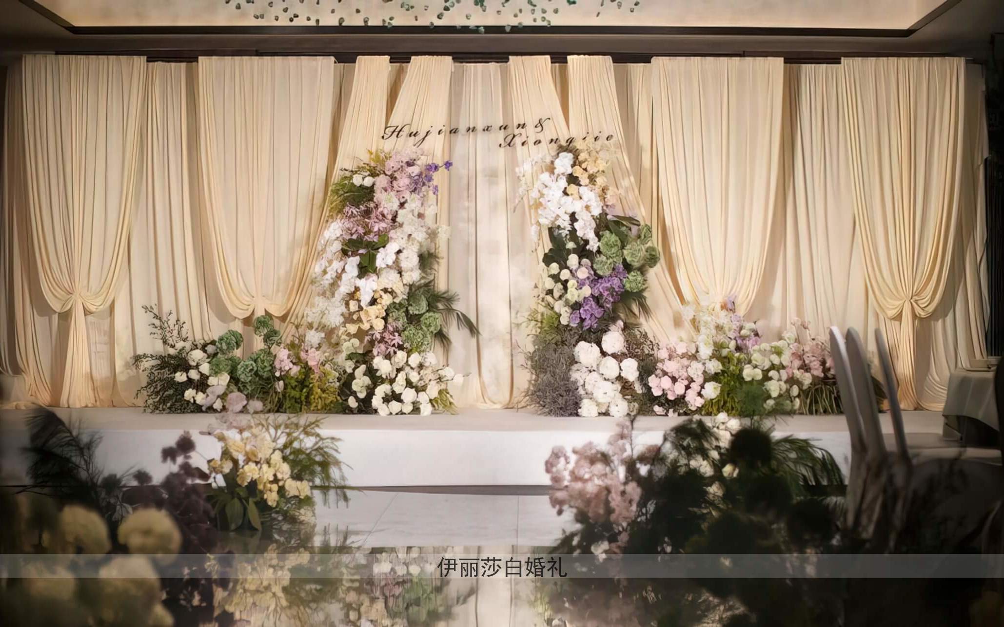 小预算婚庆一站式策划布置布艺+司仪+录像