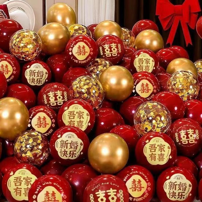 结婚气球新四囍混奢华亮片套装