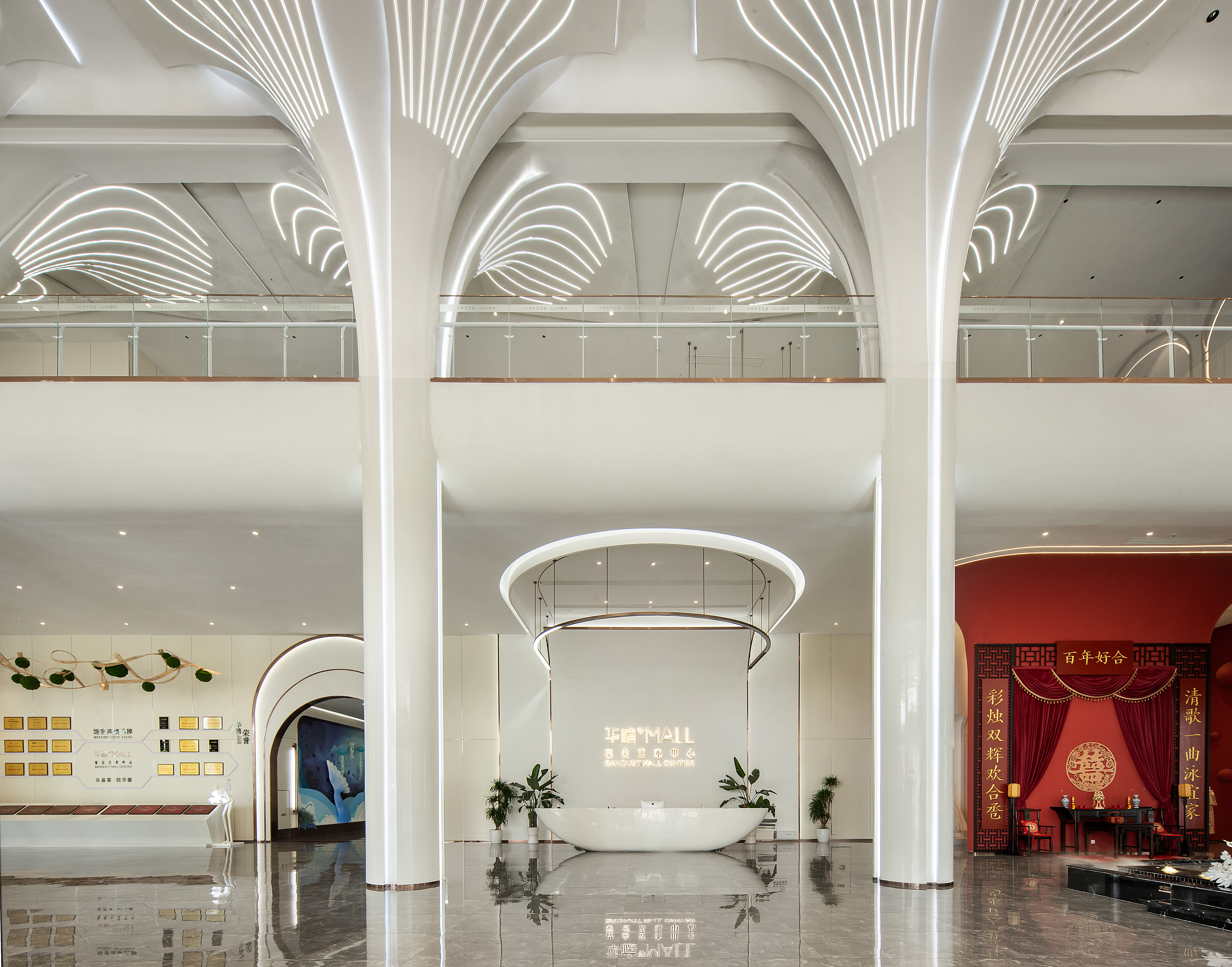 华禧MALL宴会艺术中心
