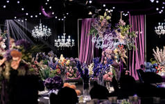 【海派婚尚】紫色布幔婚礼-包含四大金刚-拜天地