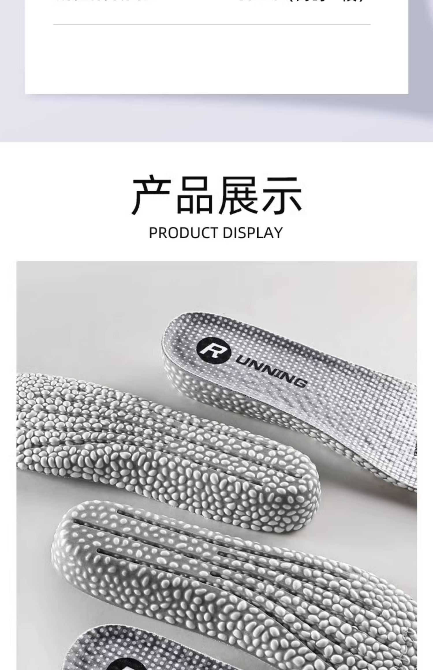 男士皮鞋隐形增高鞋垫软弹防臭