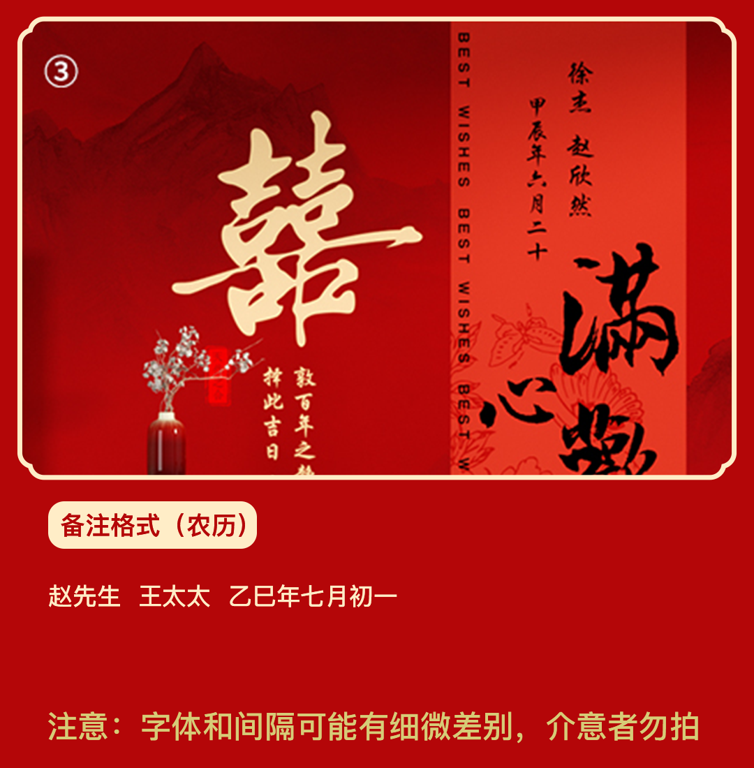 【全套含桌擺】訂婚宴布置裝飾全套kt板訂婚用品訂婚布置【定制不可退 定制商品約3天內(nèi)發(fā)貨】