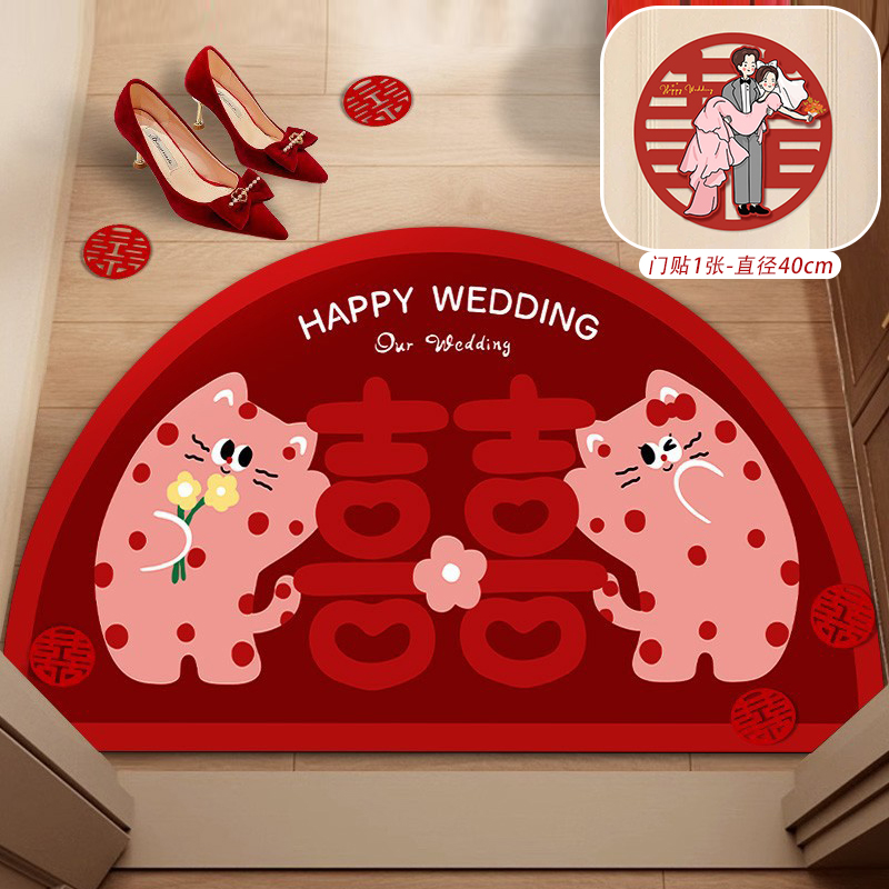 【2件套】入户装饰-胜似甜蜜