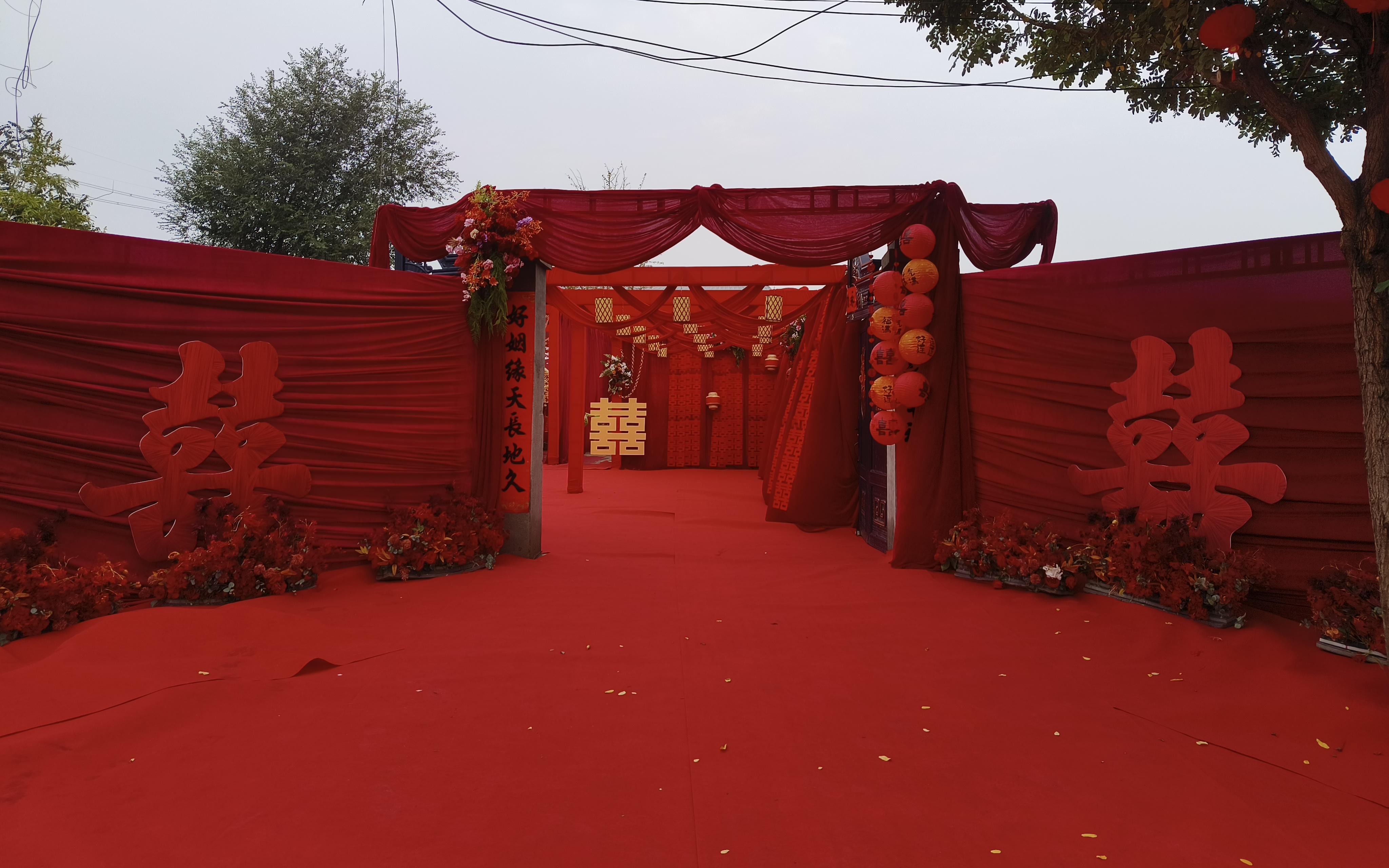 老院邂逅中式浪漫，婚典如诗铺展