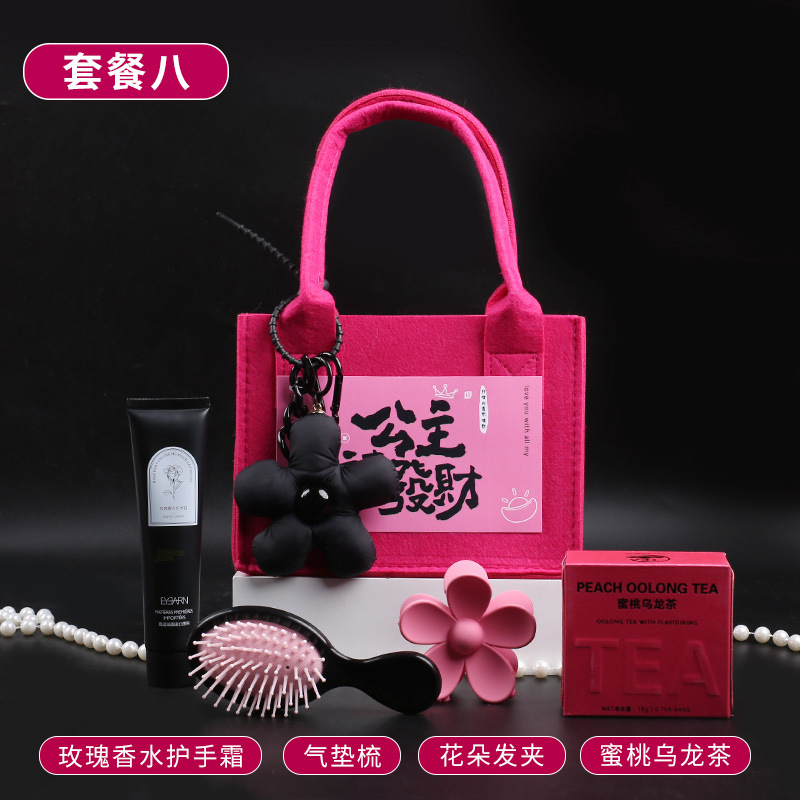 【2件起拍】公主請(qǐng)發(fā)財(cái) 可愛(ài)伴手禮實(shí)用小禮品高級(jí)感回禮禮物