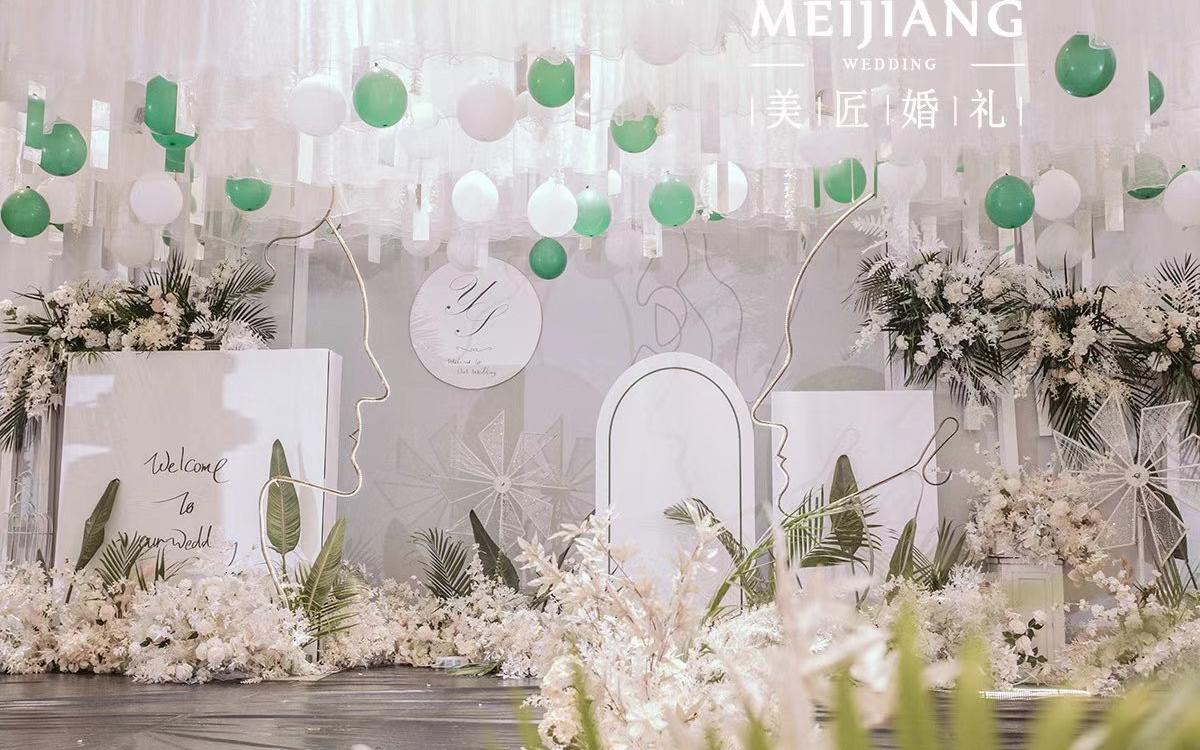 Champagne  wedding