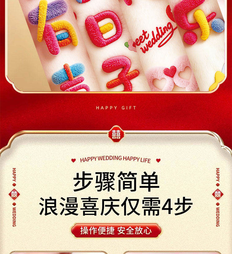 5D款结婚礼炮礼花筒婚礼婚庆用品