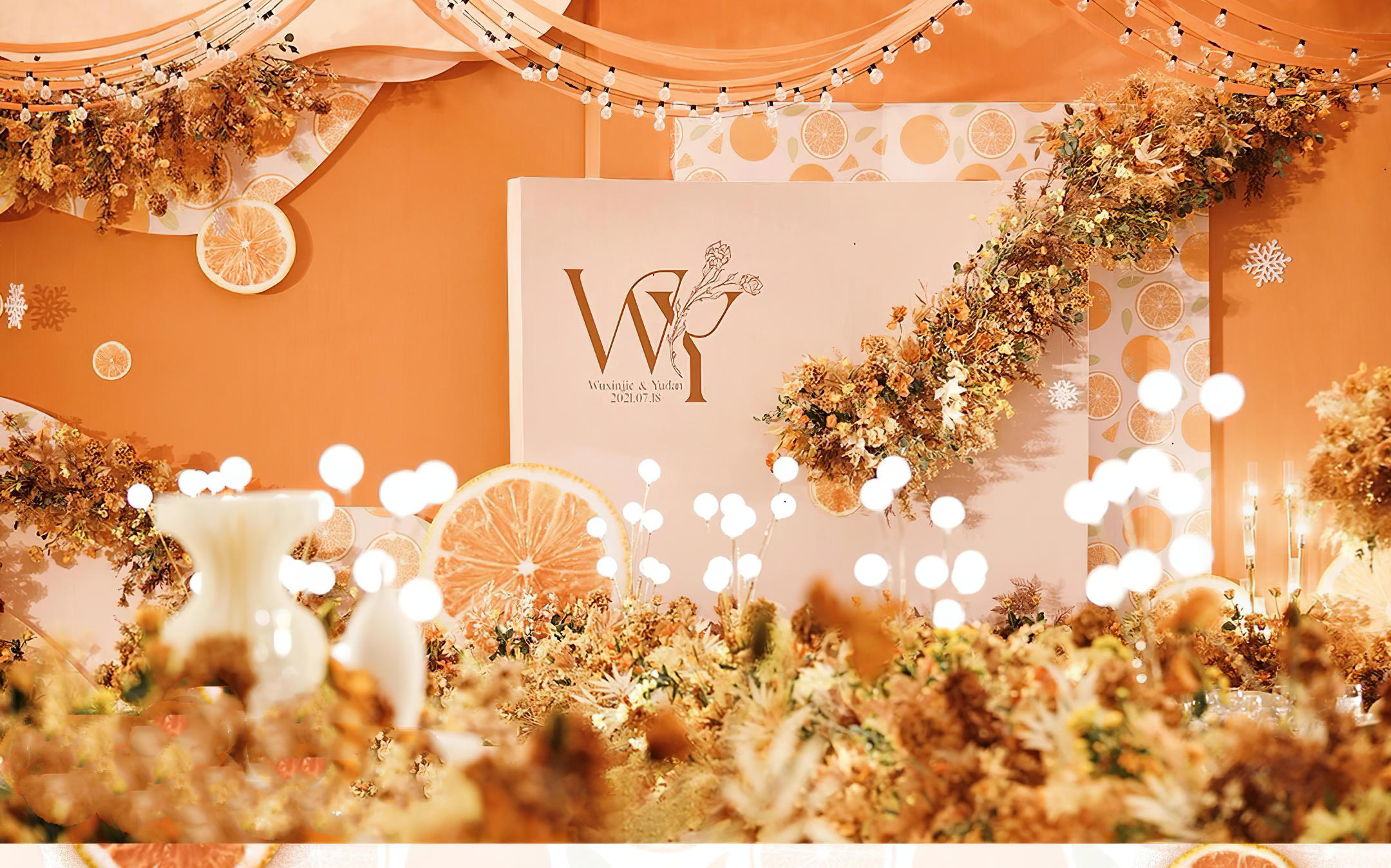 小眾奶油與香檳26