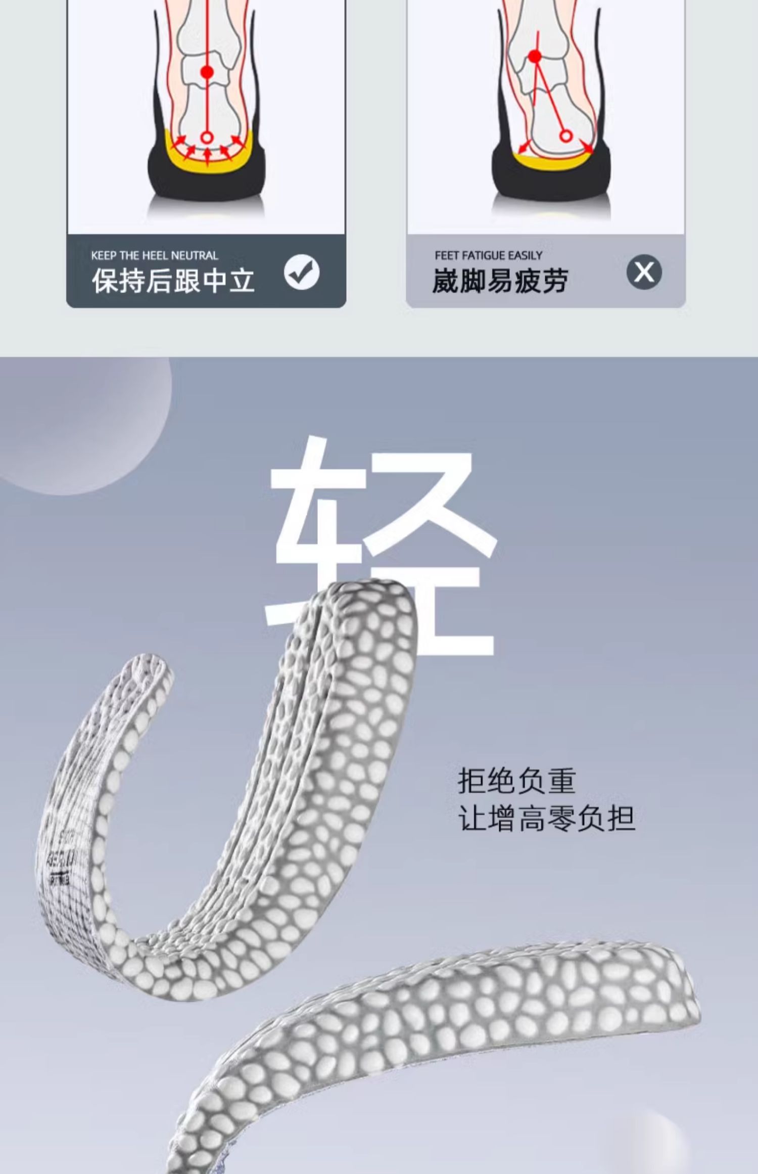 男士皮鞋隐形增高鞋垫软弹防臭