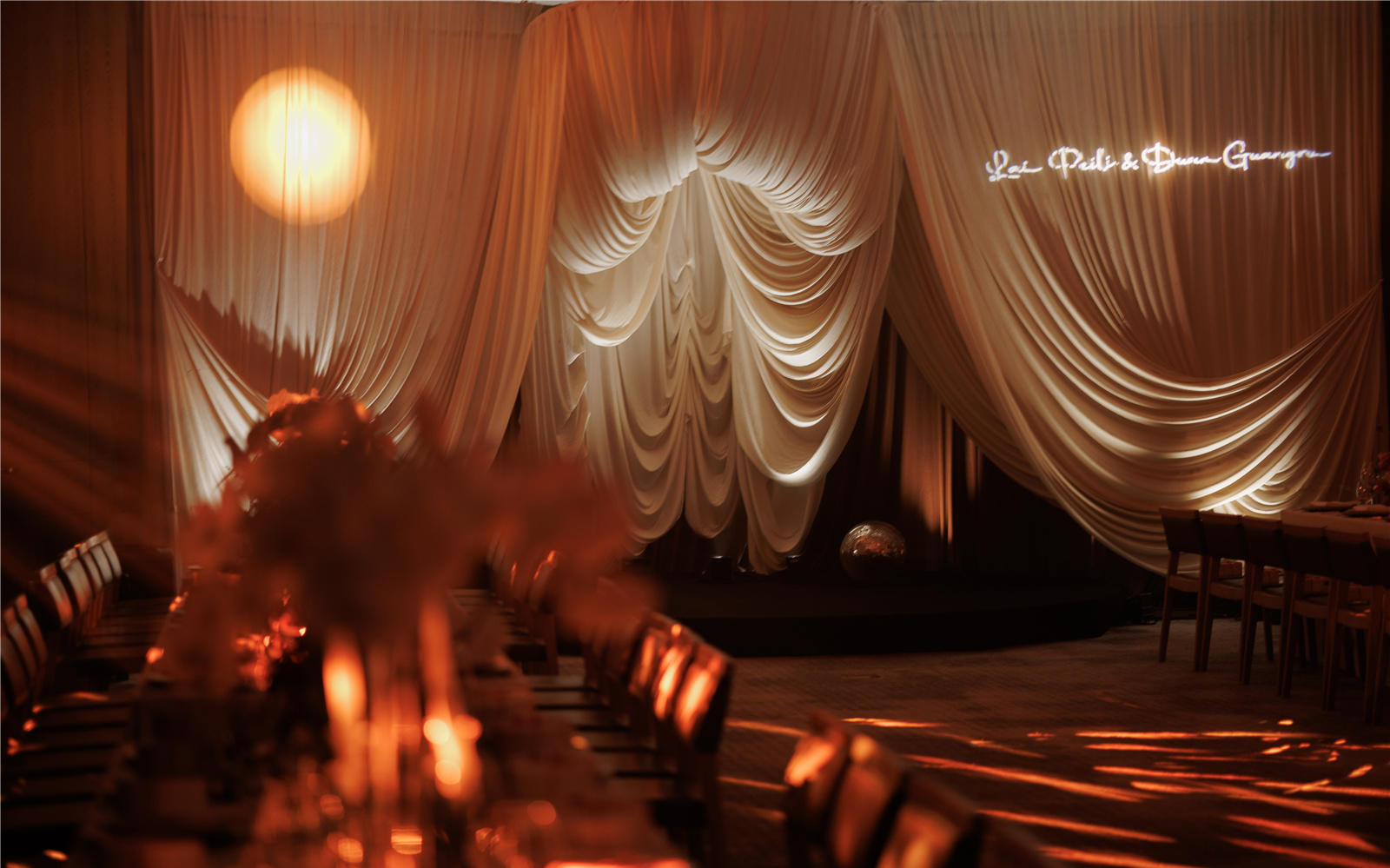 好百年婚禮-愛在時光褶皺里