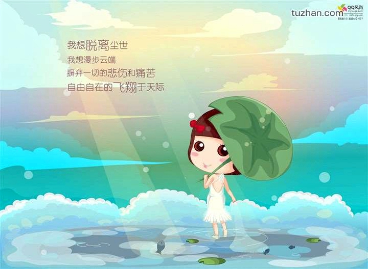 新建的新来的婚戒店铺