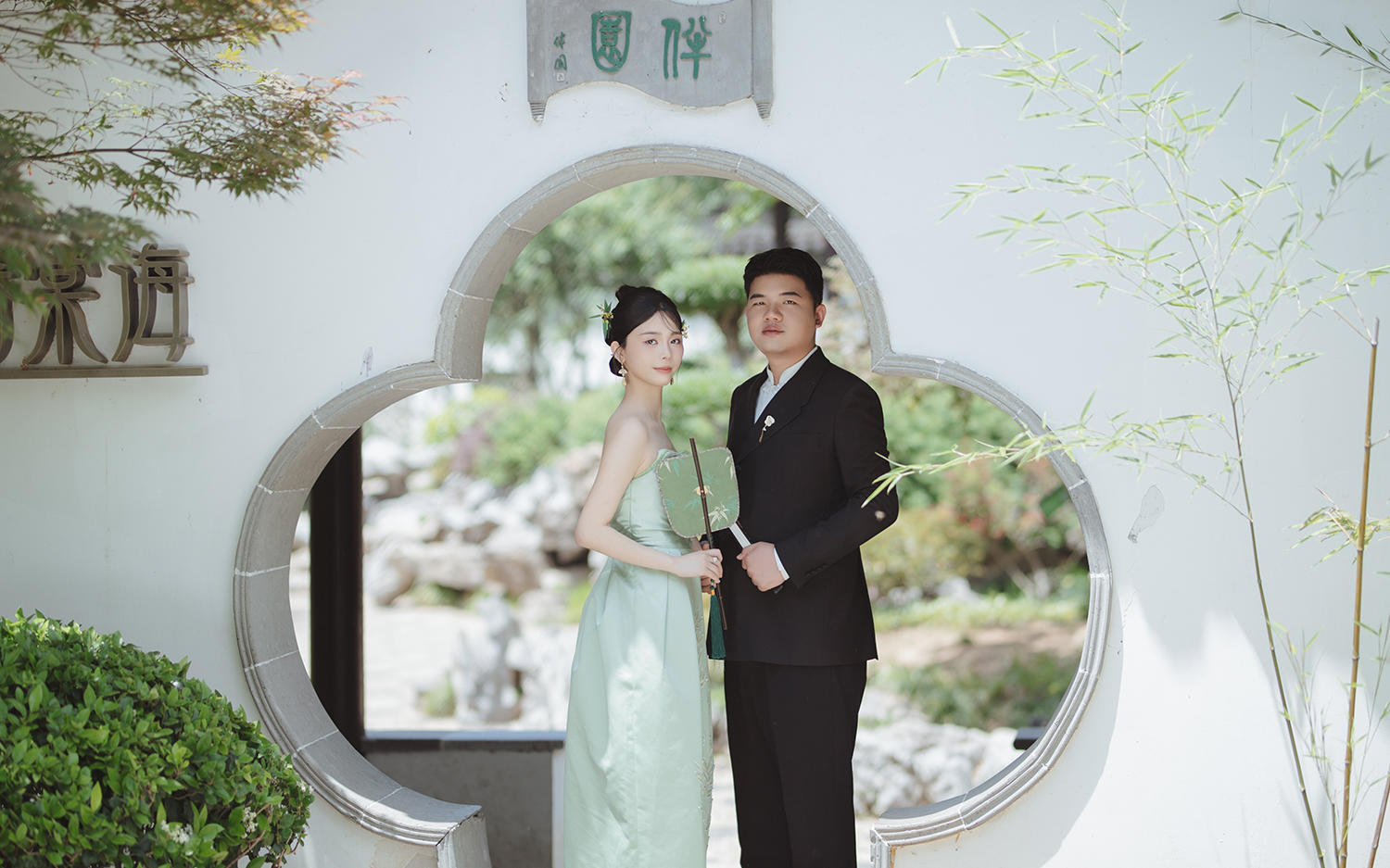 Ms Xia & Mr Tai