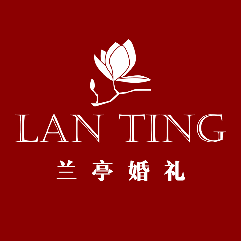 兰亭婚礼(济宁店)