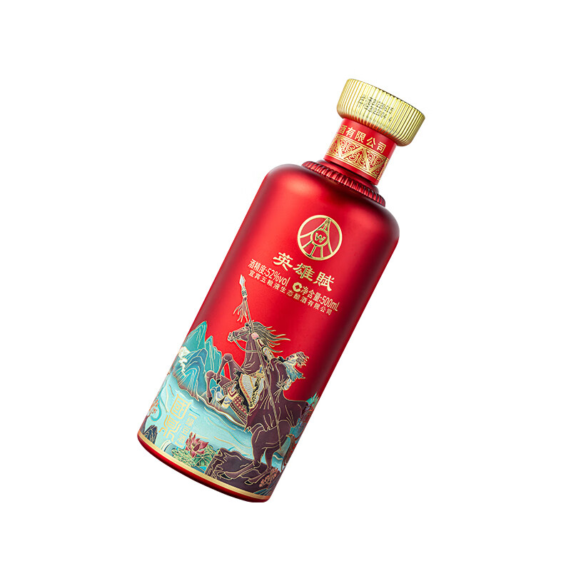 五粮液 国鼎英雄赋岳飞 浓香型白酒