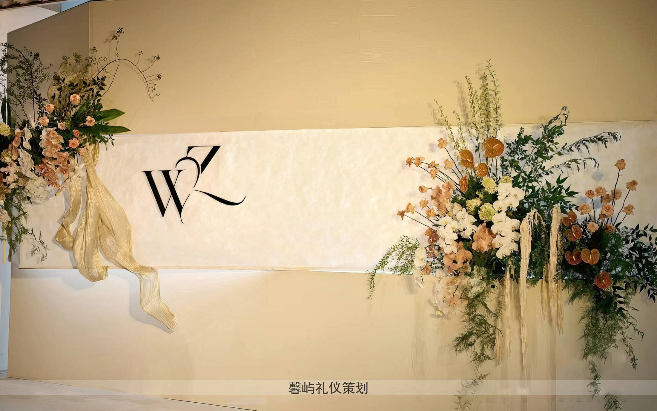 香槟色简约小预算婚礼