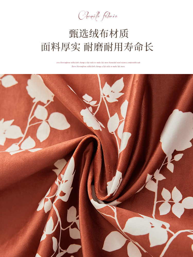 中式结婚跪垫婚礼敬茶改口跪拜垫子婚房布置