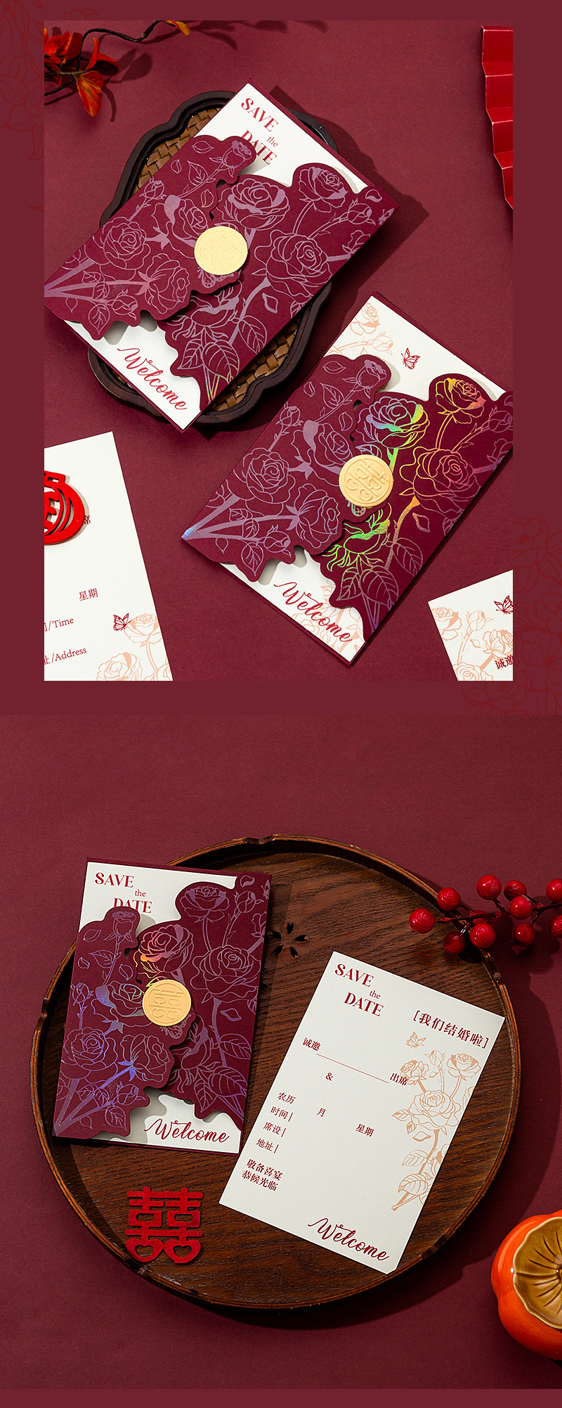 10個起 結(jié)婚請柬西式ins風(fēng)喜帖婚禮邀請函燙金高級感請?zhí)堎|(zhì)